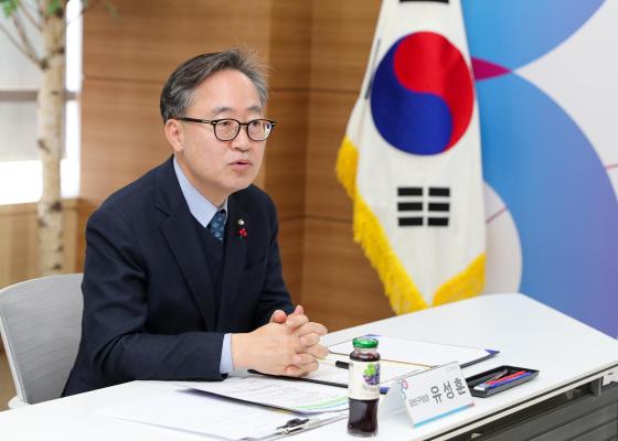 중대재해 예방 솔루션 재능기부식 의 사진4