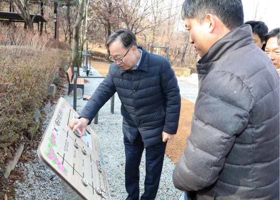 공원녹지분야 공사현장 현장점검 의 사진18