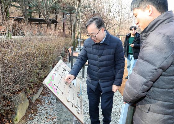 공원녹지분야 공사현장 현장점검 의 사진19