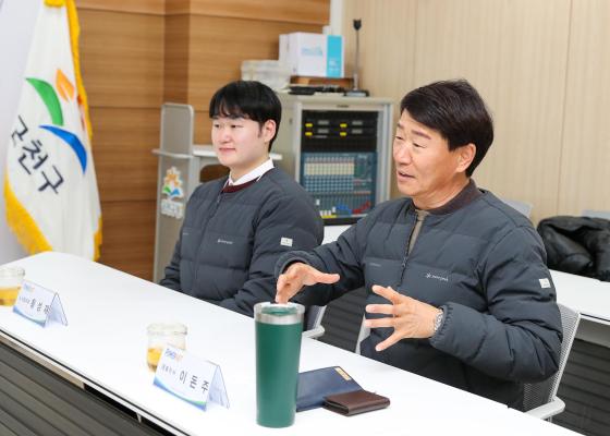 파워넷 따뜻한 겨울나기 성금 전달식 의 사진2