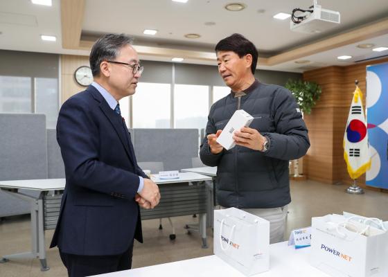 파워넷 따뜻한 겨울나기 성금 전달식 의 사진15