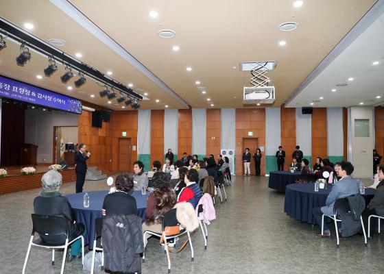 2025년 하반기 통장 표창장 및 감사장 수여식 의 사진7