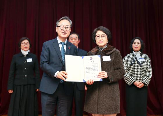 2025년 하반기 통장 표창장 및 감사장 수여식 의 사진9