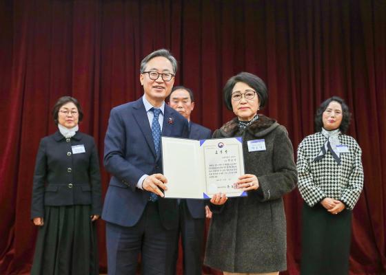 2025년 하반기 통장 표창장 및 감사장 수여식 의 사진10