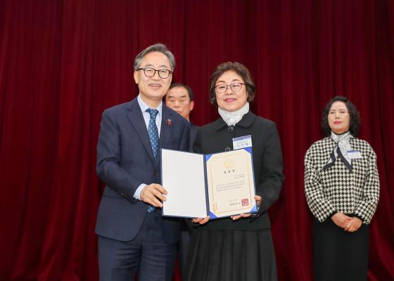 2025년 하반기 통장 표창장 및 감사장 수여식 의 사진12