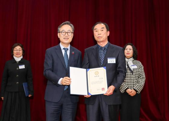 2025년 하반기 통장 표창장 및 감사장 수여식 의 사진14