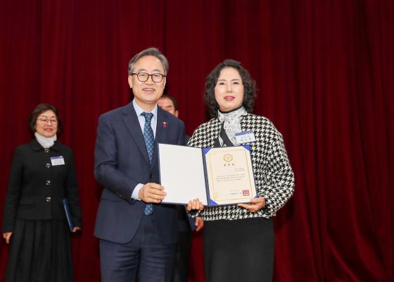 2025년 하반기 통장 표창장 및 감사장 수여식 의 사진16