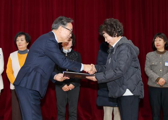 2025년 하반기 통장 표창장 및 감사장 수여식 의 사진18