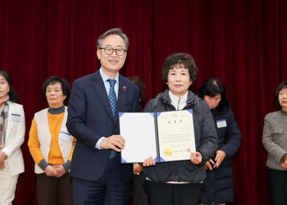 2025년 하반기 통장 표창장 및 감사장 수여식 의 사진19