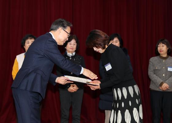 2025년 하반기 통장 표창장 및 감사장 수여식 의 사진20