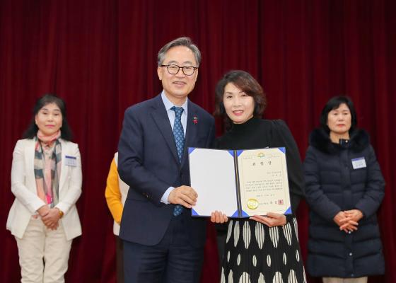 2025년 하반기 통장 표창장 및 감사장 수여식 의 사진21