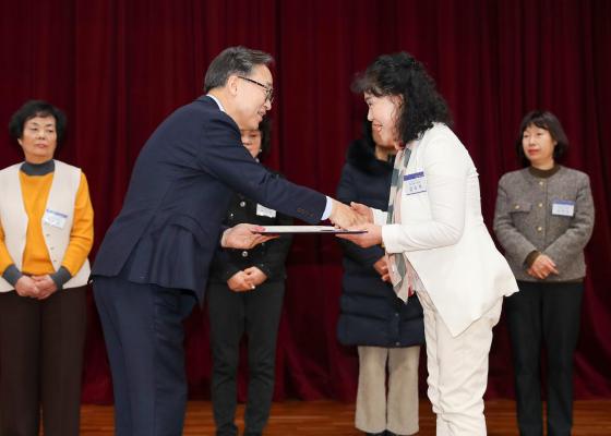 2025년 하반기 통장 표창장 및 감사장 수여식 의 사진22