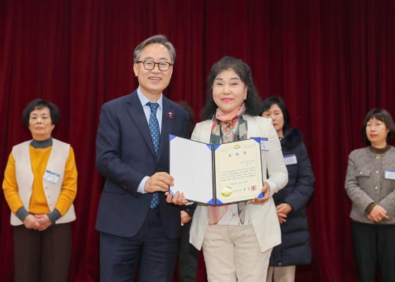 2025년 하반기 통장 표창장 및 감사장 수여식 의 사진23