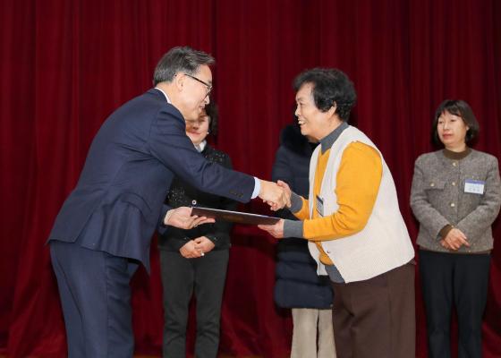 2025년 하반기 통장 표창장 및 감사장 수여식 의 사진24