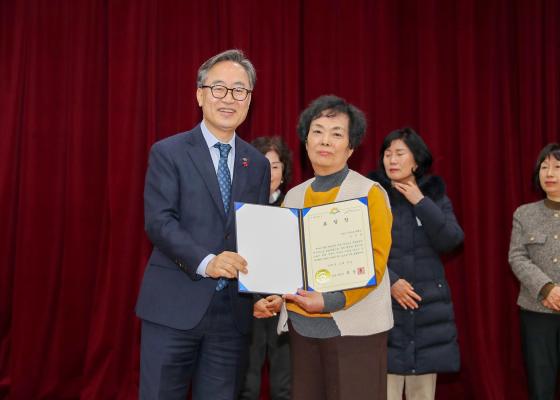 2025년 하반기 통장 표창장 및 감사장 수여식 의 사진25