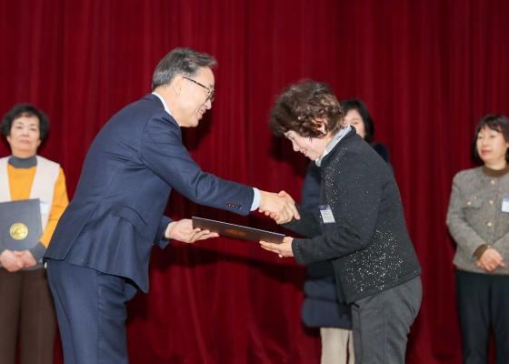 2025년 하반기 통장 표창장 및 감사장 수여식 의 사진26