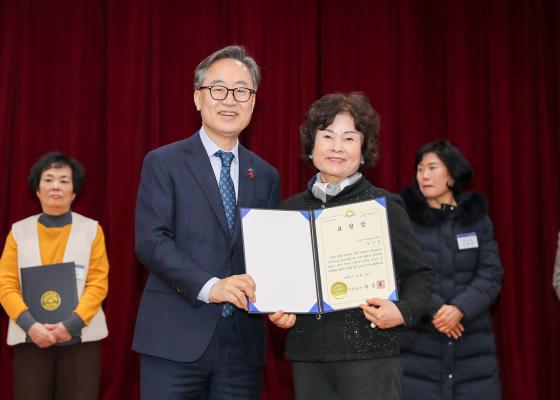 2025년 하반기 통장 표창장 및 감사장 수여식 의 사진27