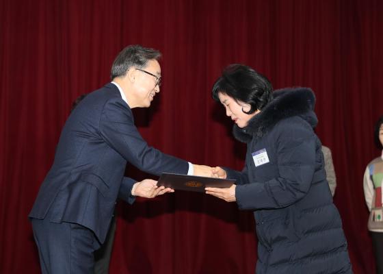 2025년 하반기 통장 표창장 및 감사장 수여식 의 사진28