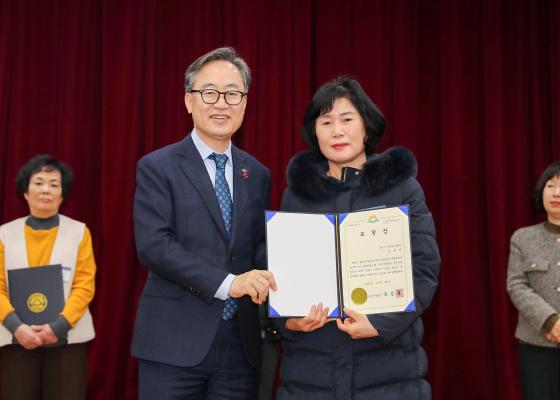 2025년 하반기 통장 표창장 및 감사장 수여식 의 사진29