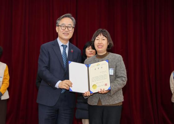 2025년 하반기 통장 표창장 및 감사장 수여식 의 사진31