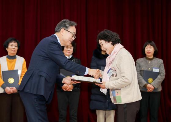 2025년 하반기 통장 표창장 및 감사장 수여식 의 사진32