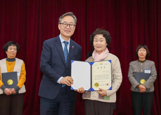 2025년 하반기 통장 표창장 및 감사장 수여식 의 사진33