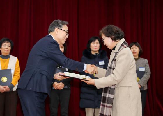 2025년 하반기 통장 표창장 및 감사장 수여식 의 사진34