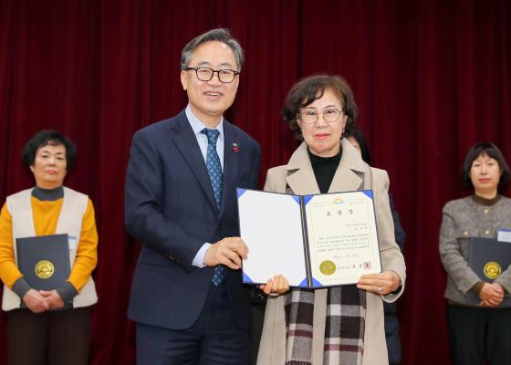 2025년 하반기 통장 표창장 및 감사장 수여식 의 사진35