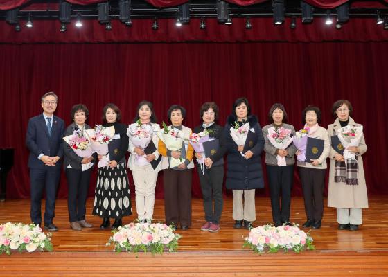 2025년 하반기 통장 표창장 및 감사장 수여식 의 사진36