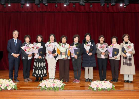 2025년 하반기 통장 표창장 및 감사장 수여식 의 사진37