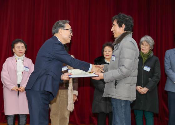 2025년 하반기 통장 표창장 및 감사장 수여식 의 사진38