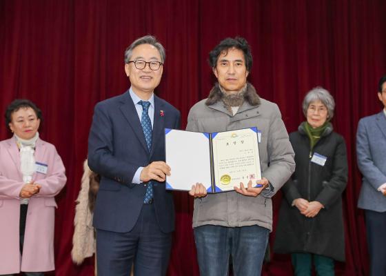 2025년 하반기 통장 표창장 및 감사장 수여식 의 사진39