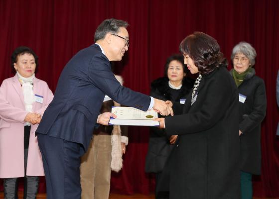 2025년 하반기 통장 표창장 및 감사장 수여식 의 사진40