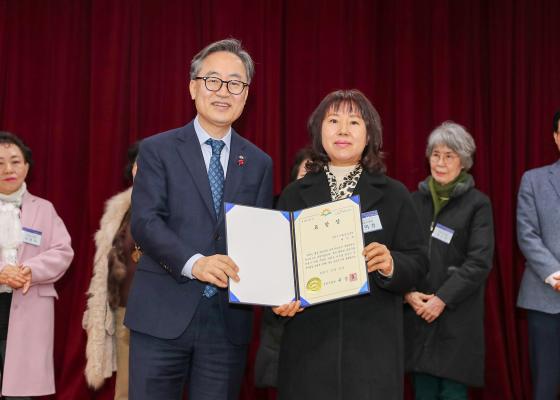 2025년 하반기 통장 표창장 및 감사장 수여식 의 사진41