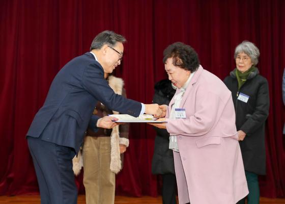 2025년 하반기 통장 표창장 및 감사장 수여식 의 사진42