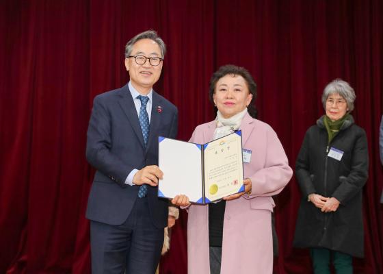 2025년 하반기 통장 표창장 및 감사장 수여식 의 사진43