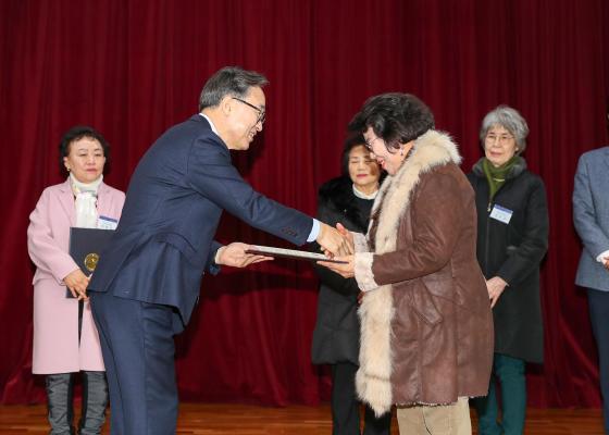 2025년 하반기 통장 표창장 및 감사장 수여식 의 사진44