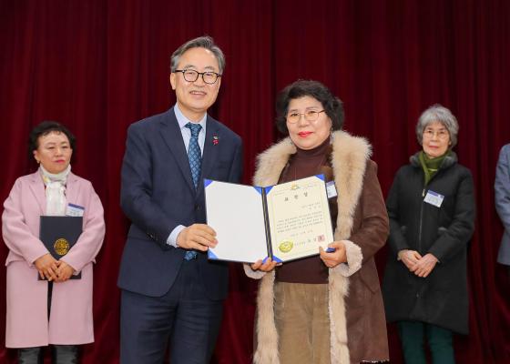 2025년 하반기 통장 표창장 및 감사장 수여식 의 사진45