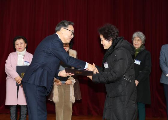 2025년 하반기 통장 표창장 및 감사장 수여식 의 사진46