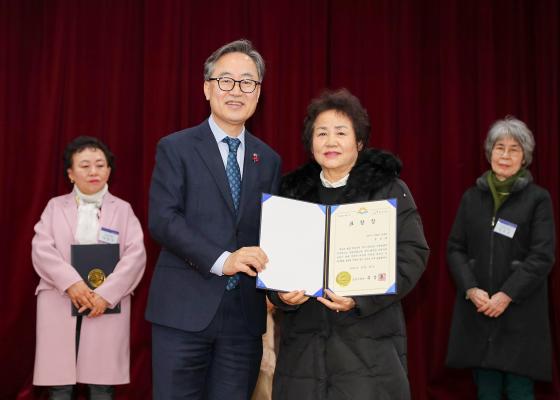 2025년 하반기 통장 표창장 및 감사장 수여식 의 사진47