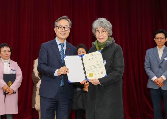 2025년 하반기 통장 표창장 및 감사장 수여식 의 사진49