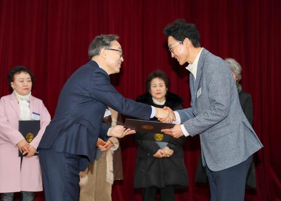 2025년 하반기 통장 표창장 및 감사장 수여식 의 사진50