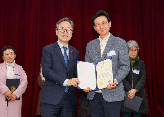 2025년 하반기 통장 표창장 및 감사장 수여식 의 사진51