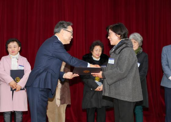 2025년 하반기 통장 표창장 및 감사장 수여식 의 사진52