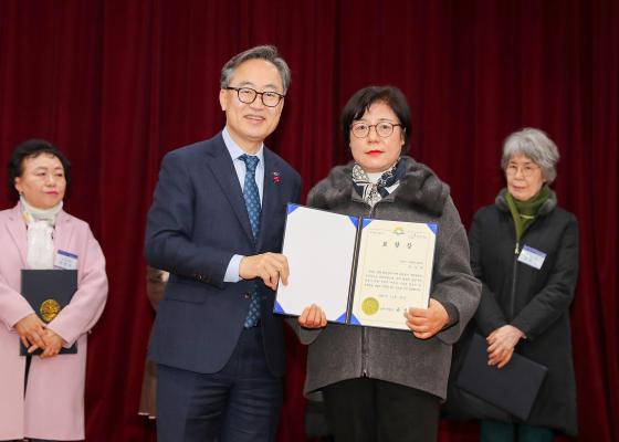 2025년 하반기 통장 표창장 및 감사장 수여식 의 사진53