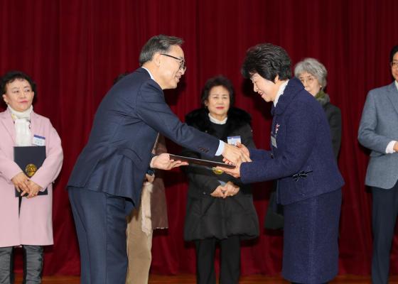 2025년 하반기 통장 표창장 및 감사장 수여식 의 사진54