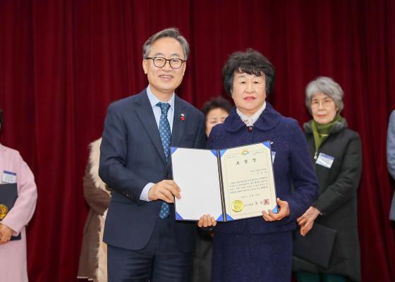 2025년 하반기 통장 표창장 및 감사장 수여식 의 사진55