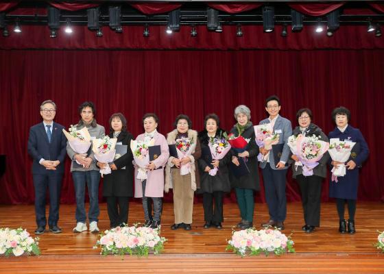 2025년 하반기 통장 표창장 및 감사장 수여식 의 사진57