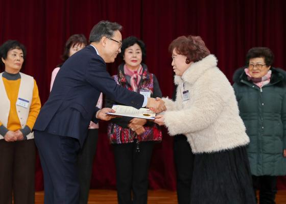 2025년 하반기 통장 표창장 및 감사장 수여식 의 사진58