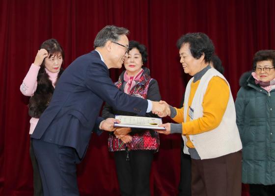 2025년 하반기 통장 표창장 및 감사장 수여식 의 사진60